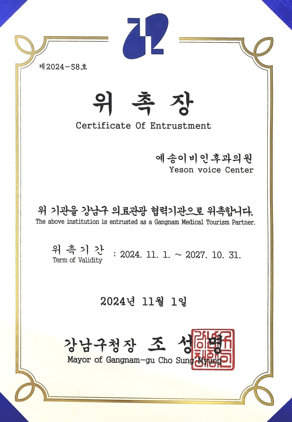 KakaoTalk_20250321_171053092_01.jpg